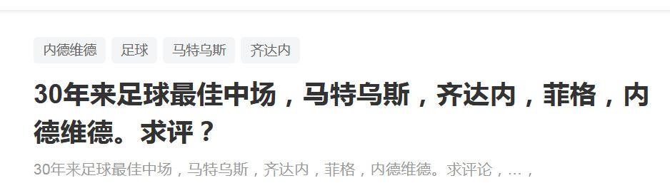 强伦女教师2