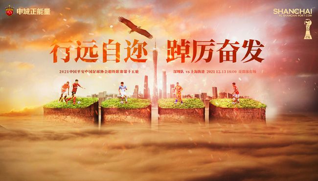 久久国产亚洲高清观看5388