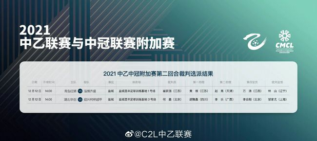 五月婷婷综合色