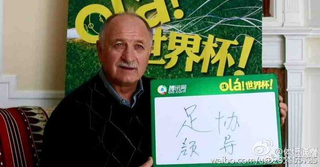 天海冀家庭教师