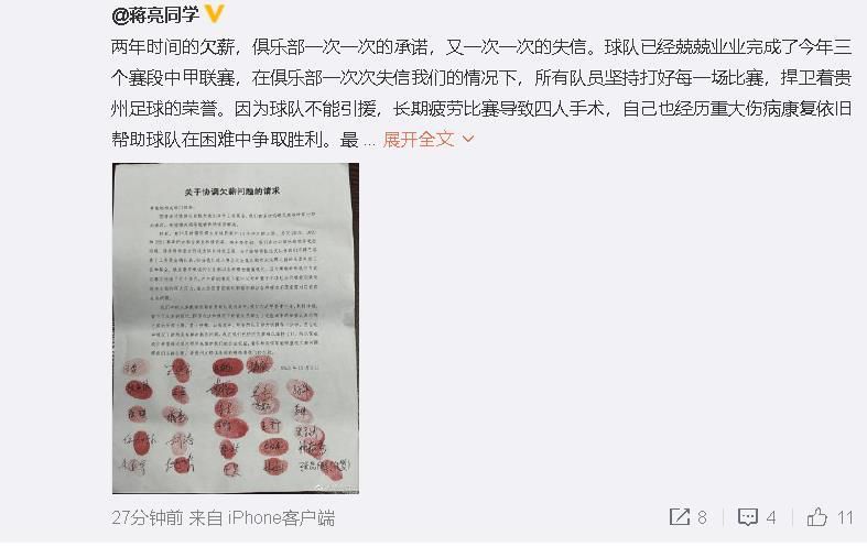 蜜臀av一二三区
