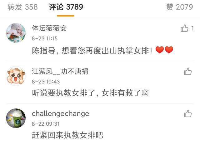 扒开美女的内衣内裤