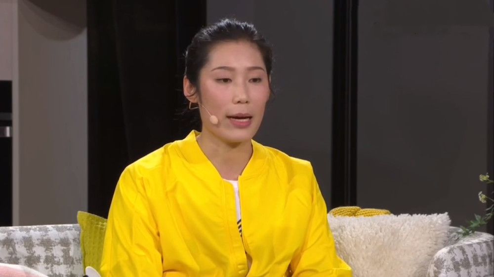 演艺人