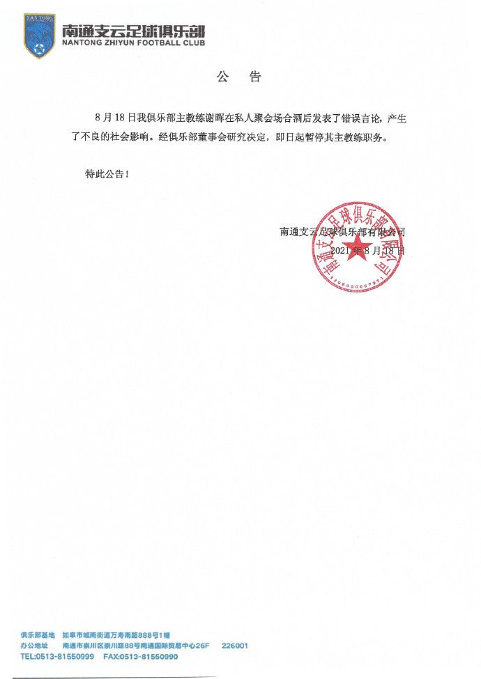 五月开心六月伊人色婷婷