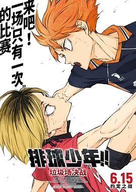 日韩av片无码一区二区不卡电影
