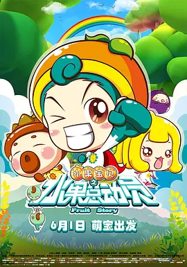 91福利一区二区在线观看