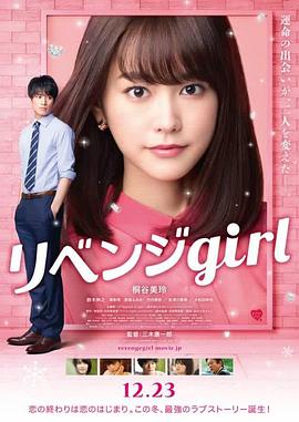 68久久久久欧美精品观看