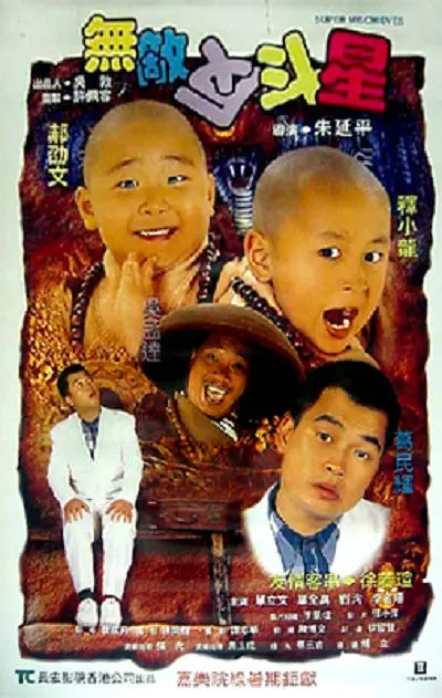 国产免费午夜高清