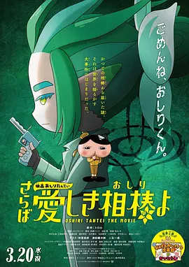 色九九视频