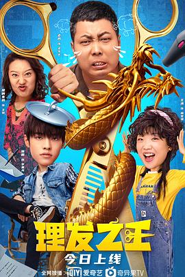 色射网