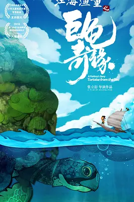 成人福利免费在线观看