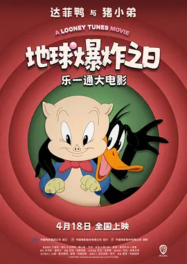 突然想谈恋爱