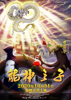 亚洲国产精品婷婷久久