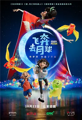 直播视频下载