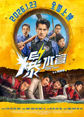 午夜精品久久久
