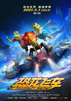 五月天婷婷免费观看视频在线