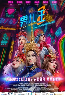 91免费高清视频