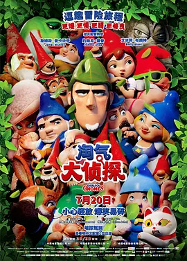 日本不卡三区