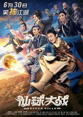 姜十七电视剧短剧免费全集观看