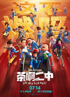 亚洲欧洲av另类