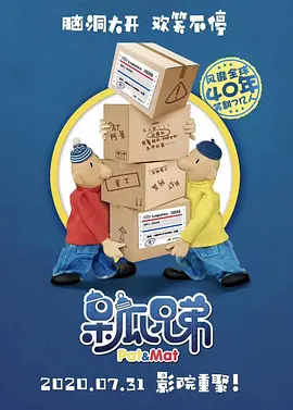 在线精品在线