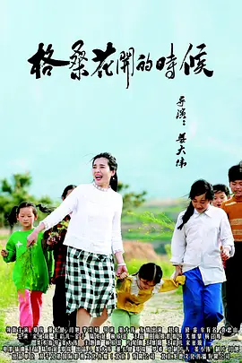 小草莓网站