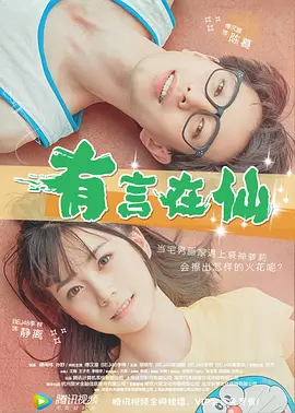 亚洲网在线观看