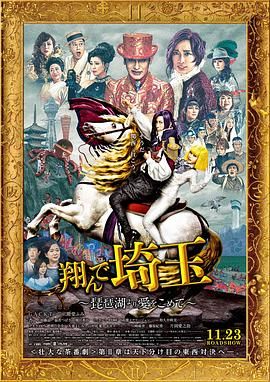 欧美大香a蕉免费