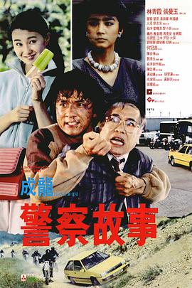 亚洲成人日韩