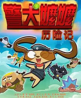 天堂国产在线观看