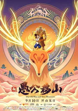 美国xxxx视频