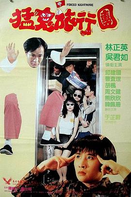 惊弦40集全免费观看