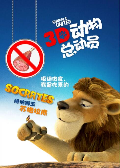 超污视频免费看