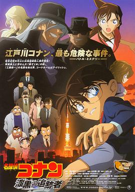 日韩欧美中文
