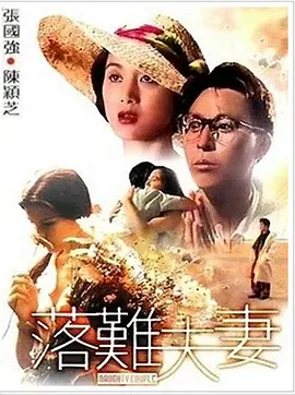 练歌房