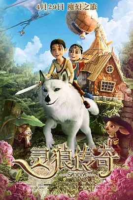 91久久精品午夜一区二区