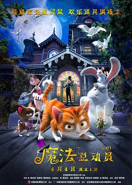 色戒免费观看电影完整版
