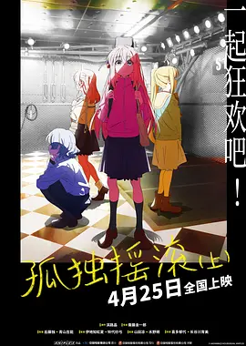 亚洲欧美精品一中文字幕