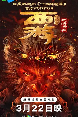 免费a一级