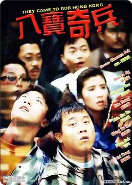精品欧美一区二区三区精品久久