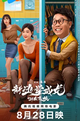 c上4下8怎么算