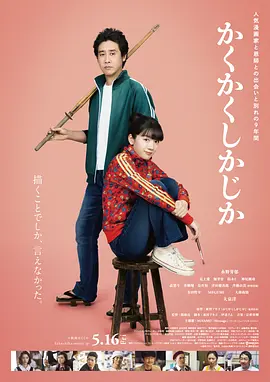 美女被扒掉胸揉大乳挤奶