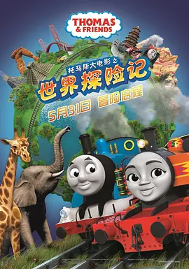 法律事务姊妹2