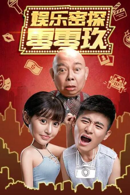 91九色视频在线观看