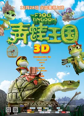 微星下载