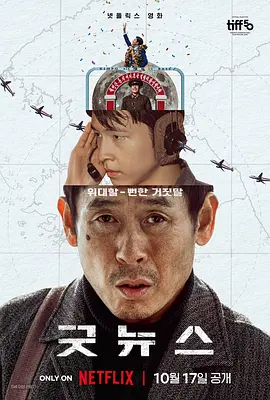aaa在线观看高清免费