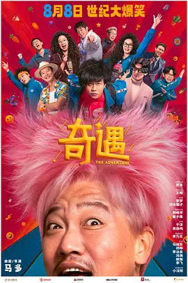 小荡货女友h调教