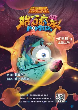 免费特黄一级欧美大片在线看