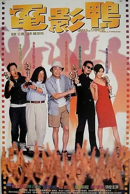 在黑暗中呻吟