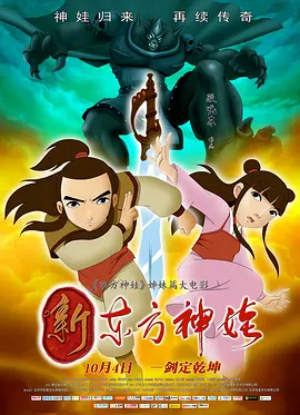 欧美激情(一区二区三区)